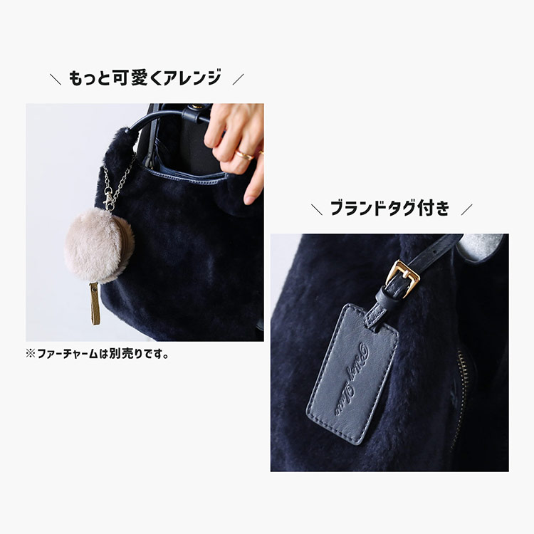 楽天市場】【5%offクーポン】ムートン ファー バッグ 2WAY