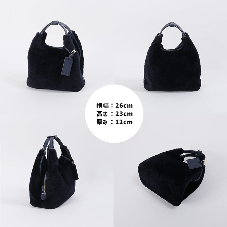 楽天市場】【5%offクーポン】ムートン ファー バッグ 2WAY
