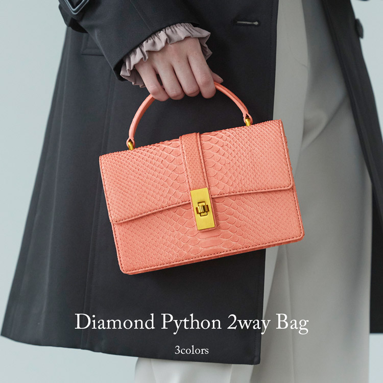 エレメeIlemeキャメル♡パイソン 2way バッグ エレメeIlemeキャメル♡パイソン 2way バッグ エレメeIlemeキャメル