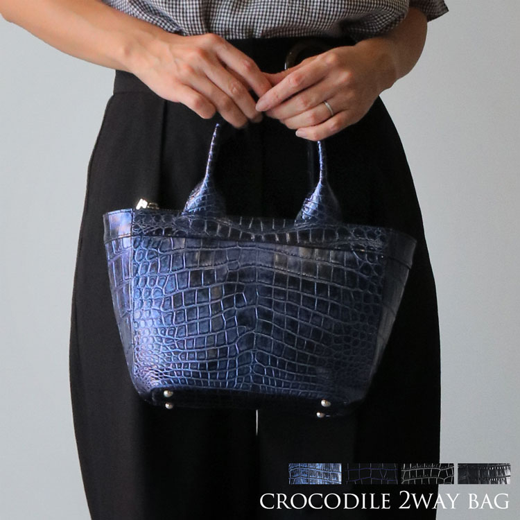 【未使用保管品】JRA認定品・日本製/クロコダイル/目地染め/ショルダーバッグ 楽天市場】トートバッグ メンズ レディース バッグ かばん 鞄