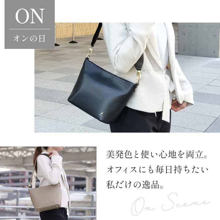 楽天市場】【期間限定価格】ワンショルダーバッグ レディース