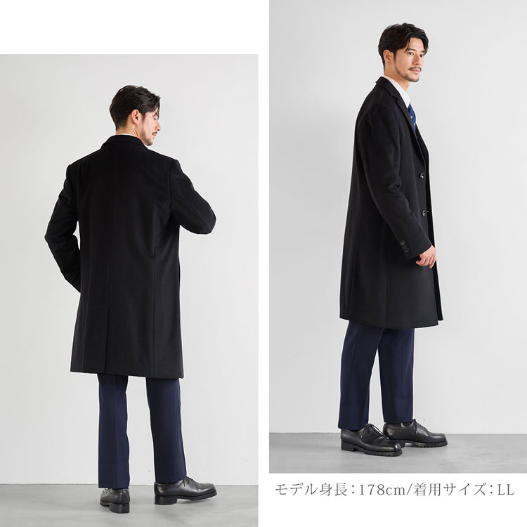 楽天市場】カシミヤ チェスターコート フォーマルコート チェスター