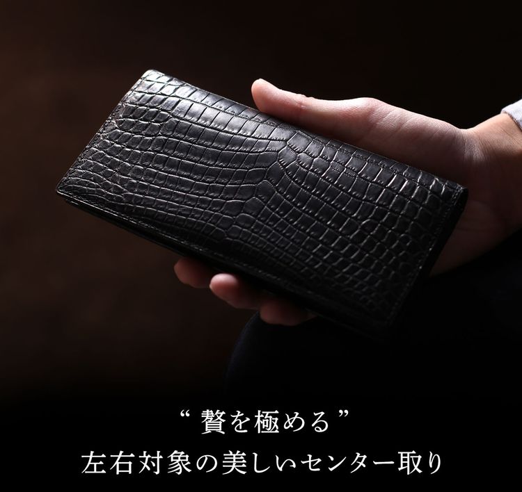 楽天市場】【24h限定10%off】日本製 ナイル クロコダイル メンズ 長