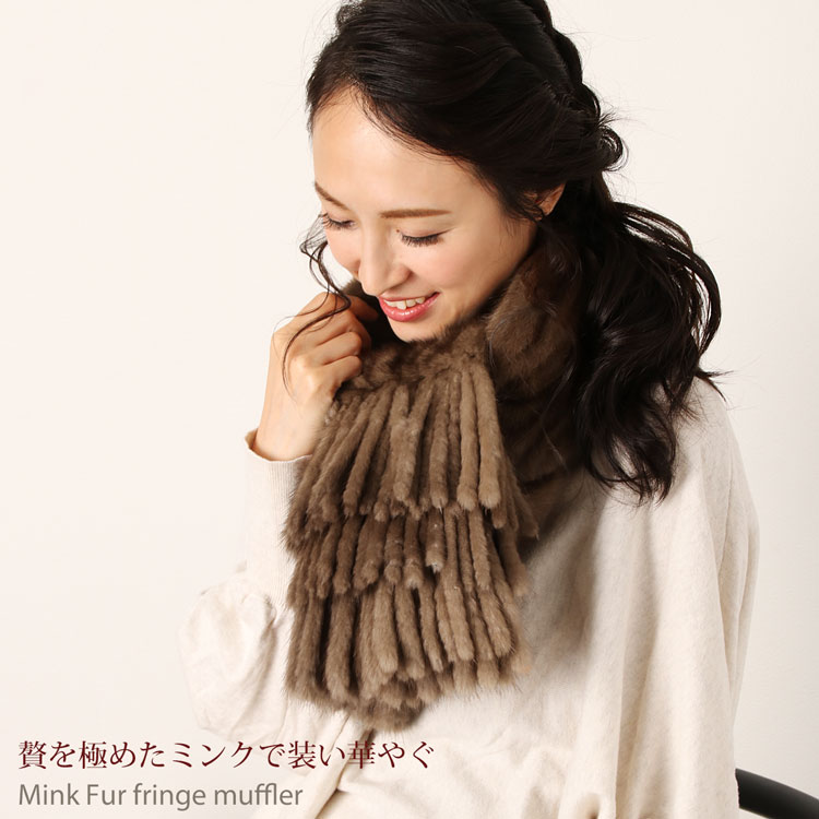 楽天市場】【期間限定価格】ミンク ファーマフラー レディース