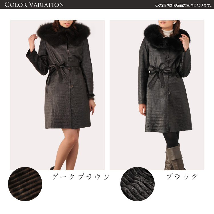 楽天市場】【期間限定価格】リバーシブル コート レディース ラム