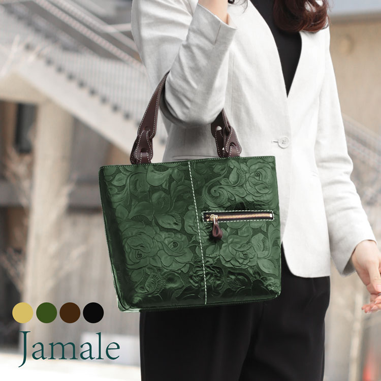 楽天市場】【5%offクーポン】牛革 ハンドバッグ 日本製 本革