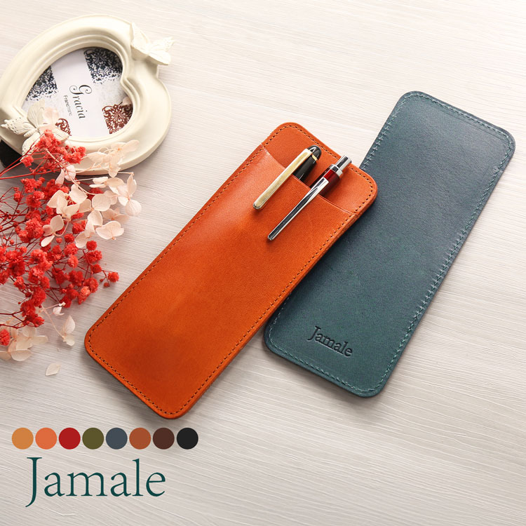 楽天市場】【4h限定20%off】薄型 ペンケース 栃木レザー Jamale 日本製