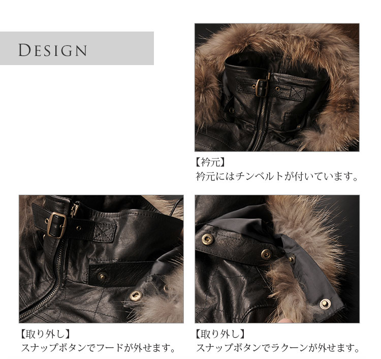 楽天市場】【5％OFFクーポン】ラム レザージャケット フード付