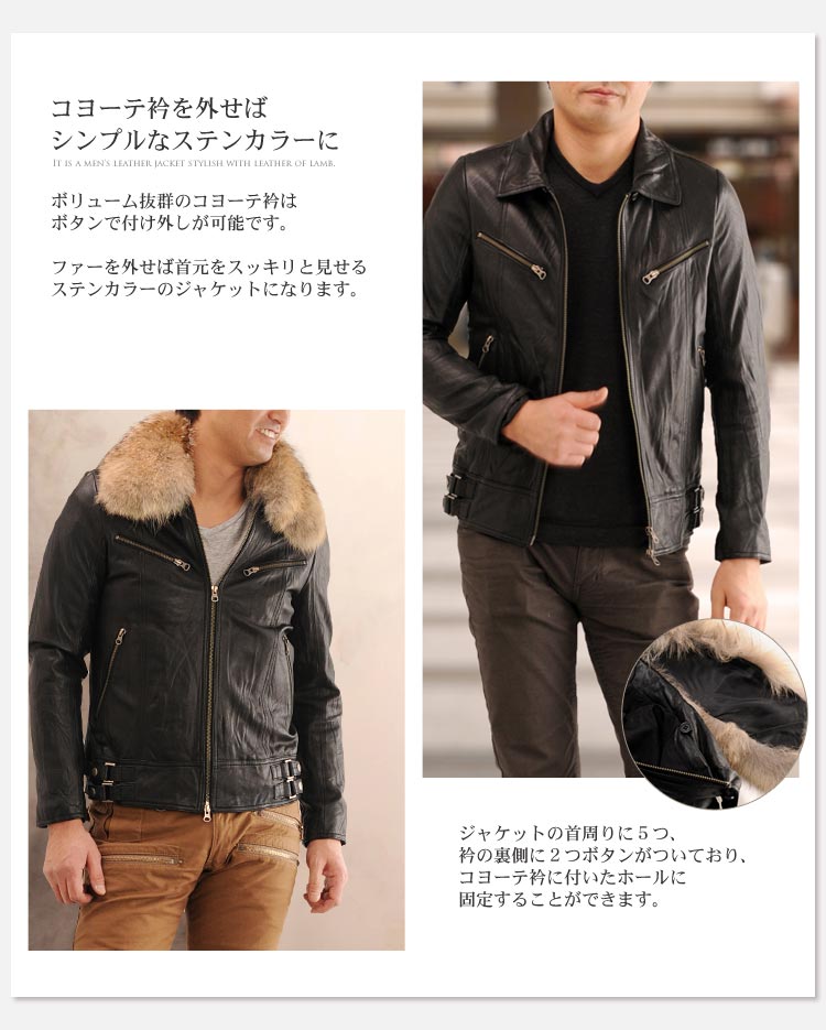 楽天市場】【5％OFFクーポン】ラム (子羊革) ライダース ジャケット