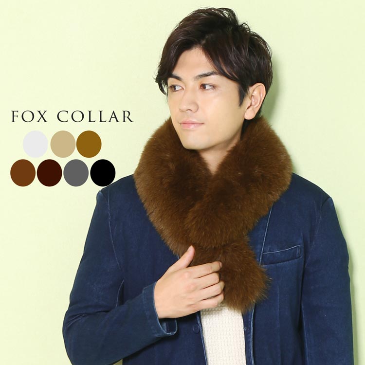 楽天市場】【5％OFFクーポン】フォックス ファー マフラー メンズ FOX