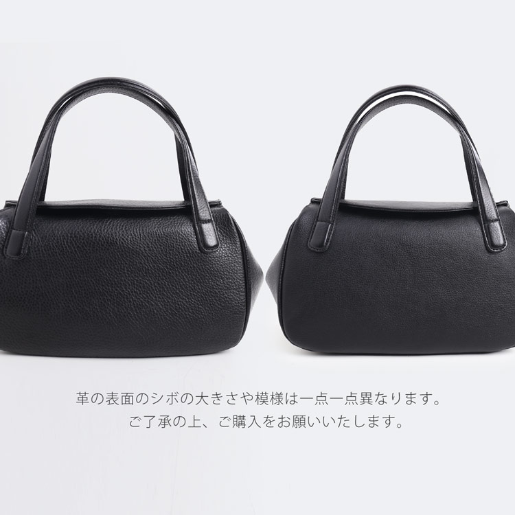 楽天市場】【10％OFFクーポン】フォーマルバッグ 牛革 日本製 ブランド