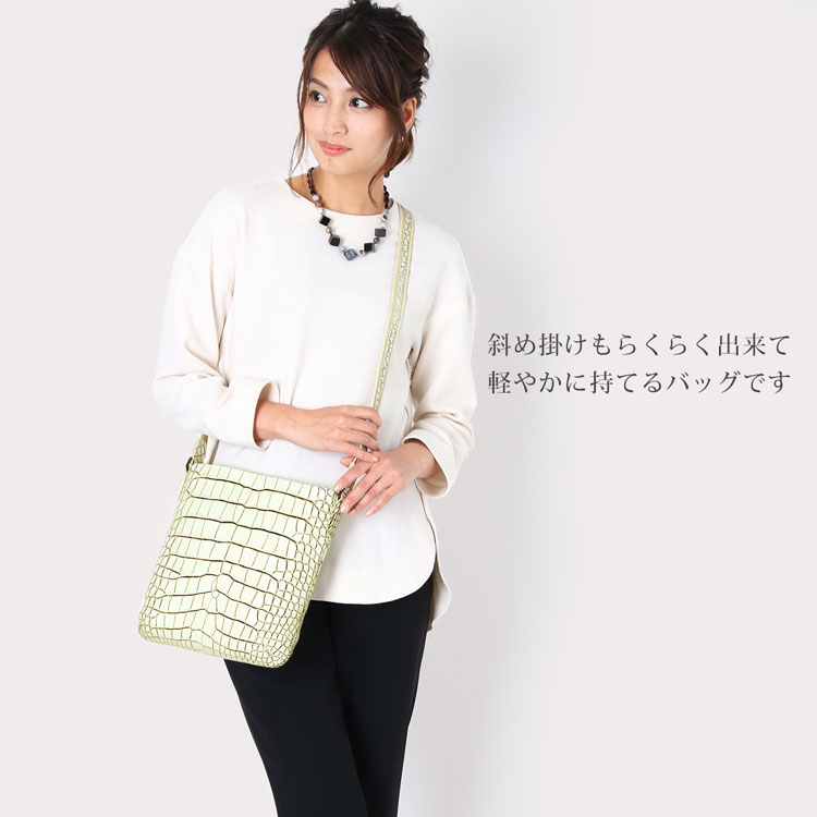 楽天市場】【10％OFFクーポン】クロコダイル ショルダーバッグ