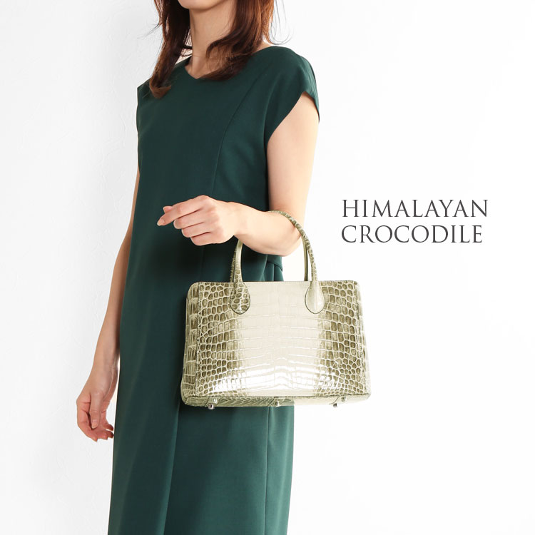 楽天市場】【5％OFFクーポン】ヒマラヤ クロコダイル ハンドバッグ