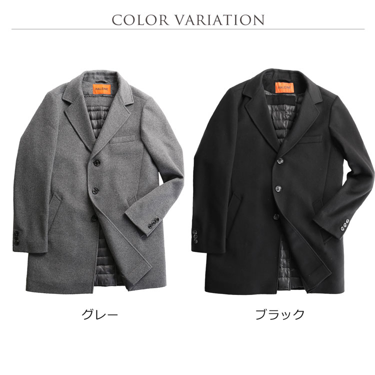 楽天市場】チェスターコート メンズ ダウン ライナー カシミヤ