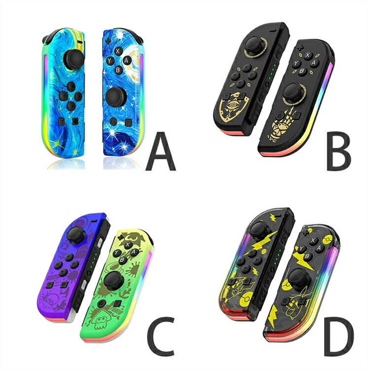 楽天市場】switch コントローラー スイッチ プロコン コントローラー