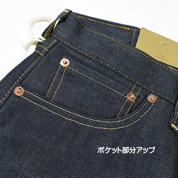 楽天市場】VINTAGE LEVI'S リーバイス 501XX 1937年モデル LEVI'S