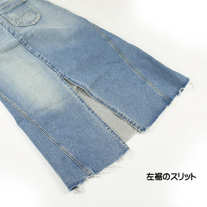 楽天市場】セール Lee リー レディース デニム リメイクスカート THE
