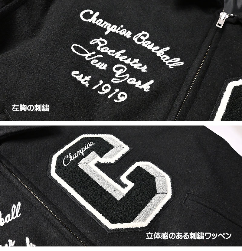 楽天市場】Champion チャンピオン アワードジャケット AWARD JACKET