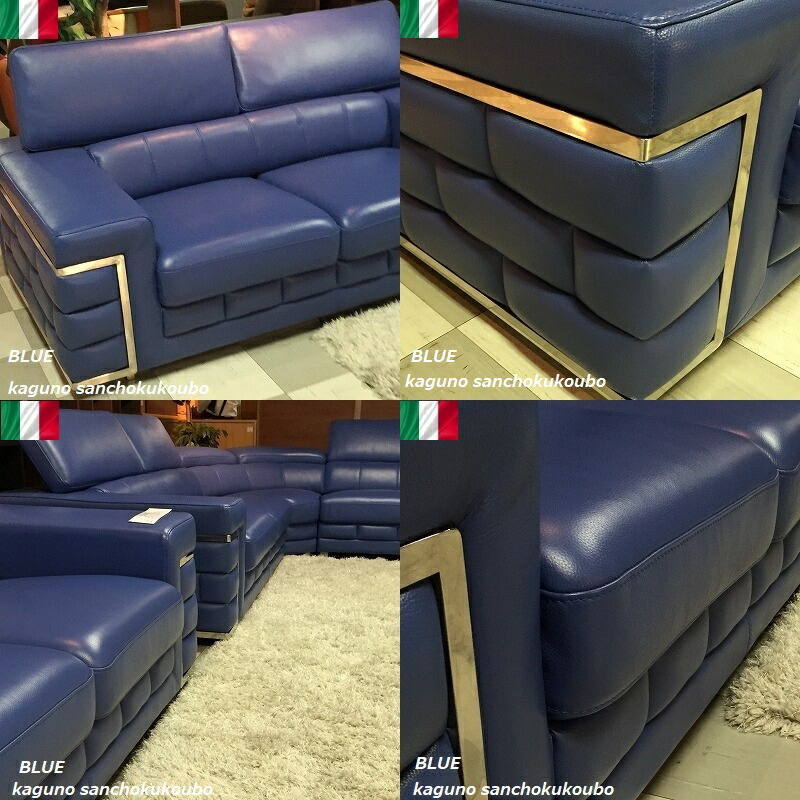 楽天市場】本革 プレミアム コーナ 4点 セット ソファ ＜右肘+左肘+肘