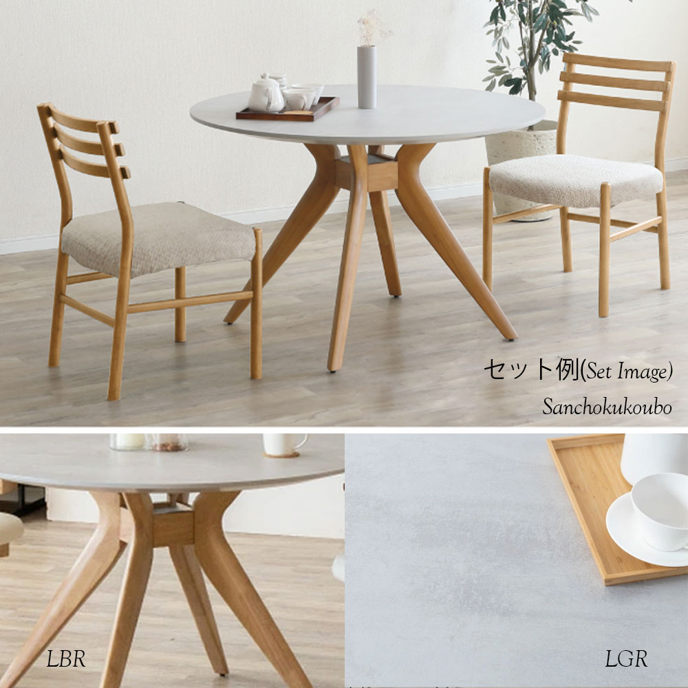 楽天市場】MTE 100丸メラミンテーブル 丸型テーブル メラミンテーブル