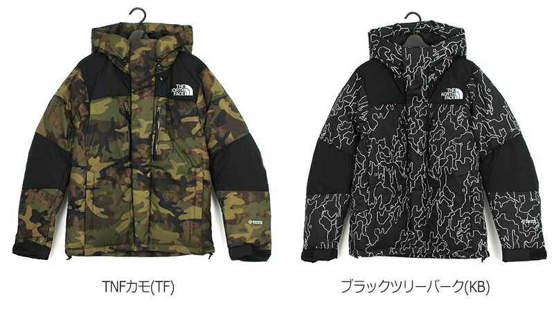 楽天市場】ザ・ノース・フェイス THE NORTH FACE ノベルティーバルトロ