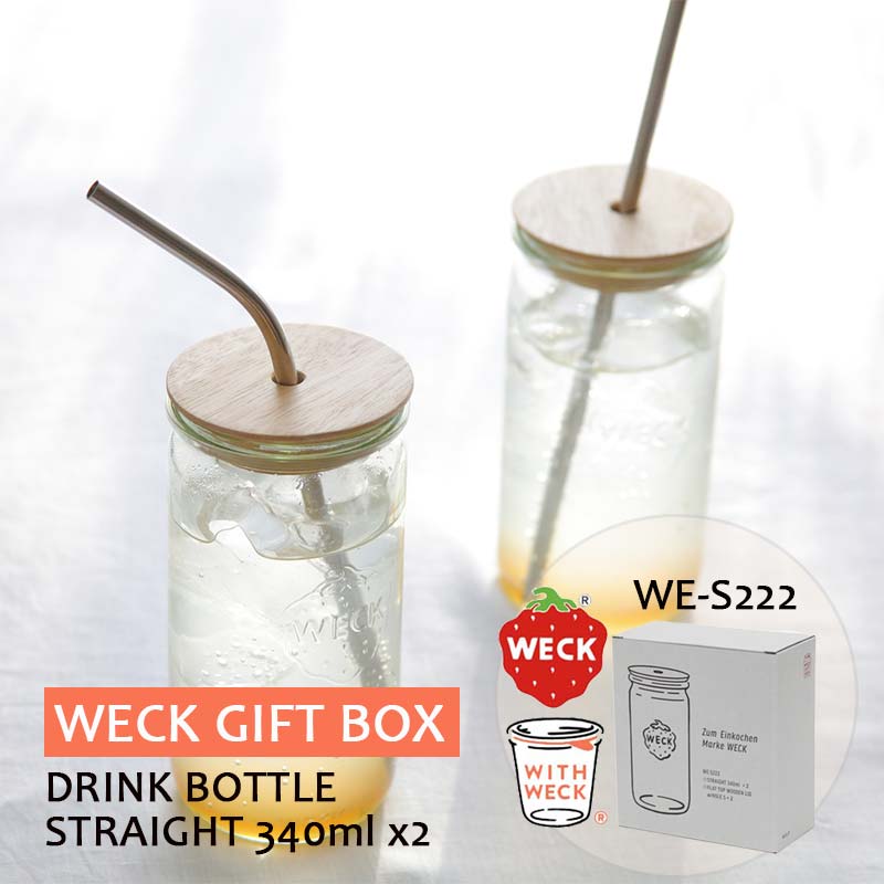 楽天市場】【在庫限り】weck ギフトボックス DRINK BOTTLE SET