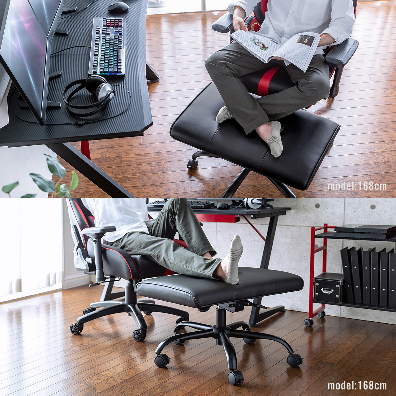 楽天市場】オットマン チェア 椅子 イス デスクチェア パソコンチェア