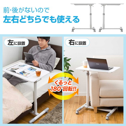 楽天市場】【クーポンで200円OFF！3/11(水) 1:59まで】 サイドテーブル