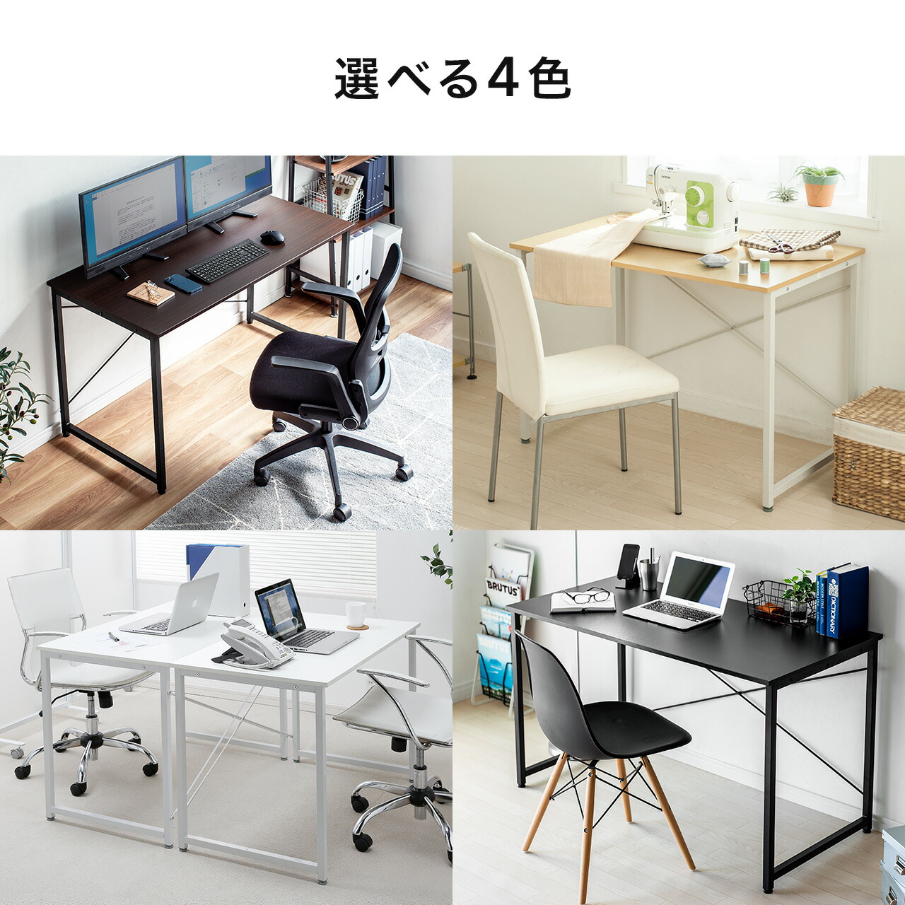 楽天市場】【楽天1位受賞】デスク パソコンデスク 140cm幅 奥行60cm PC