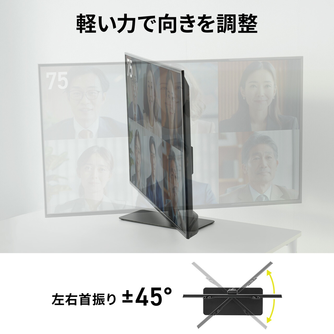 楽天市場】【クーポンで10％OFF！3/5(木) 23:59まで】 テレビスタンド