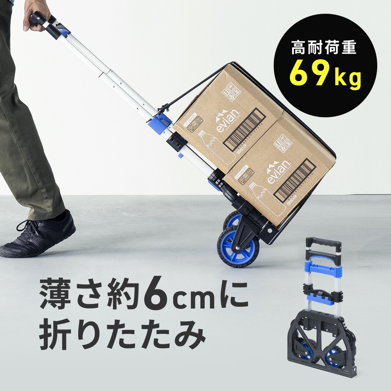 楽天市場】【クーポンで200円OFF！3/11(水) 1:59まで】 折りたたみ