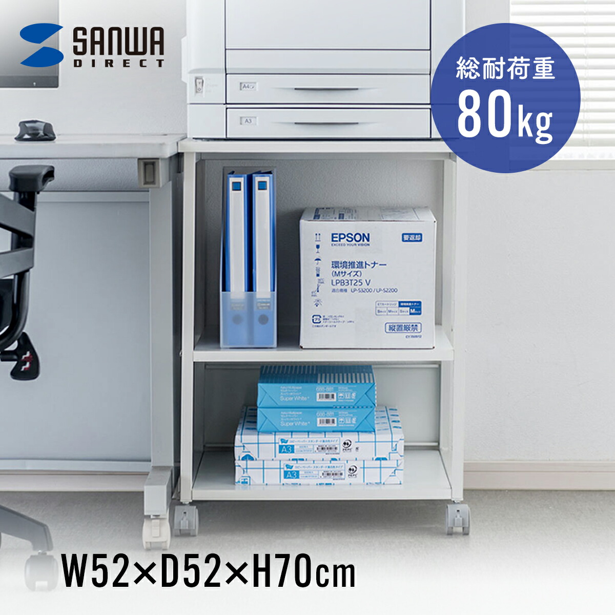 楽天市場】折りたたみ式 ショップワゴン キャスター付き セール