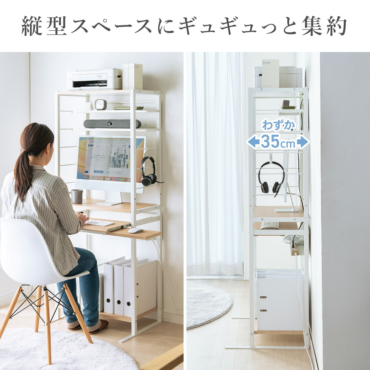 楽天市場】【クーポンで800円OFF！3/11(水) 1:59まで】 パソコンデスク