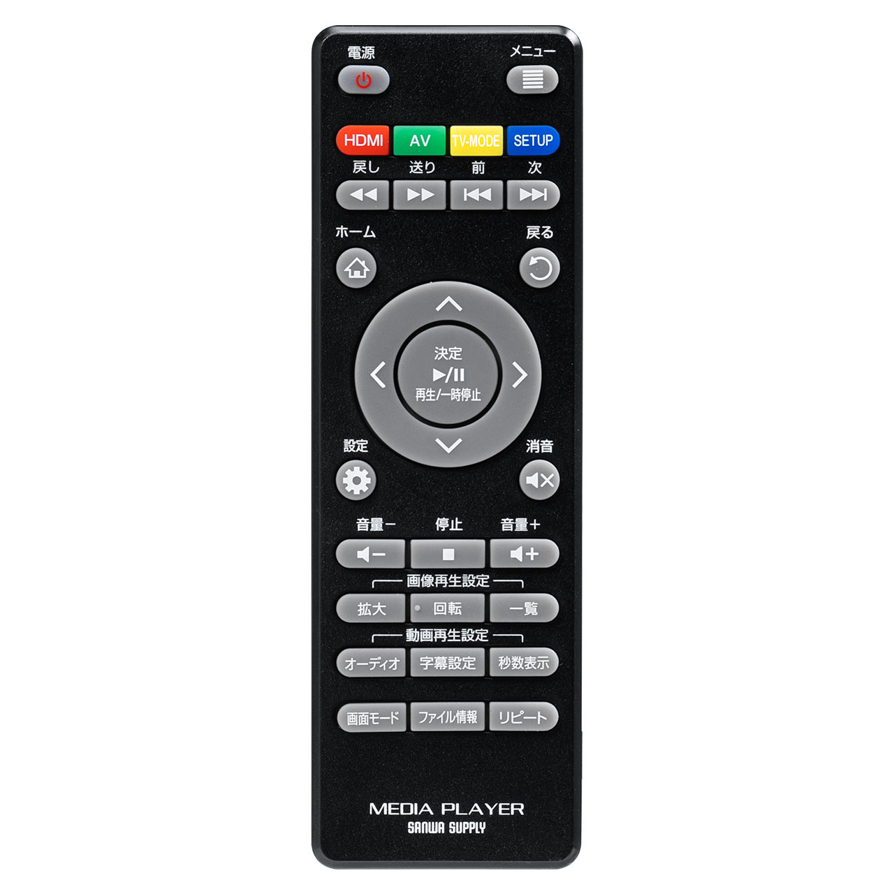 楽天市場】【スーパーSALE限定！最大10%OFFクーポン配布中