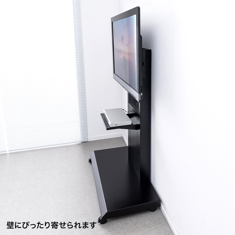 楽天市場】【クーポンで10％OFF！3/5(木) 23:59まで】 60から84型対応