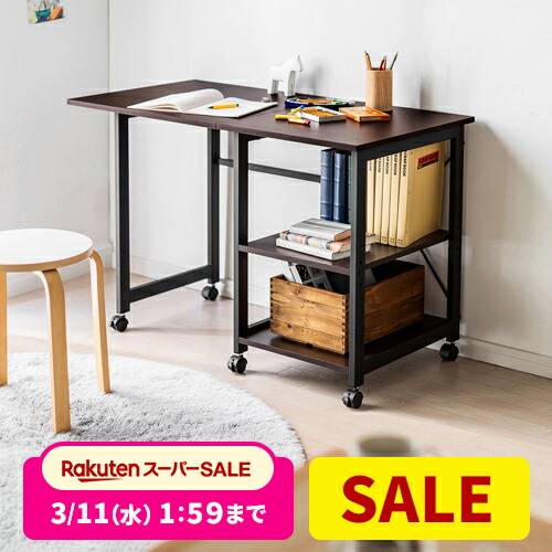 楽天市場】折りたたみ コンパクト デスク パソコンデスク 省スペース