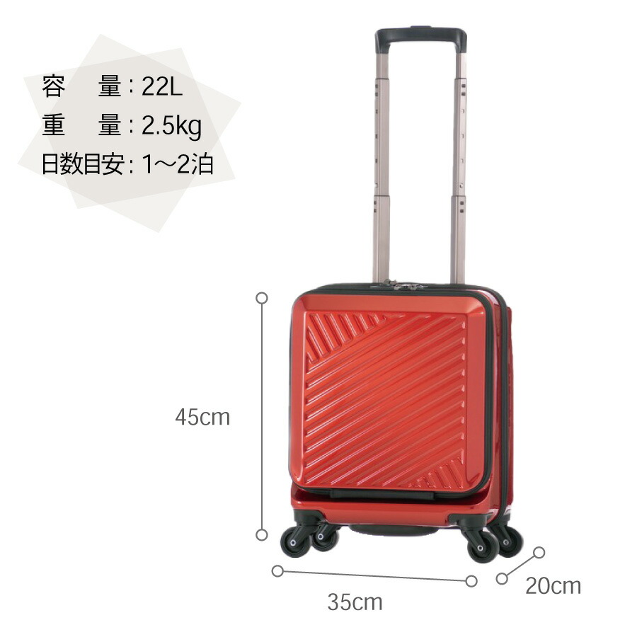 楽天市場】【スーパーセール中P5倍！4日20時〜】A.L.I スーツケース