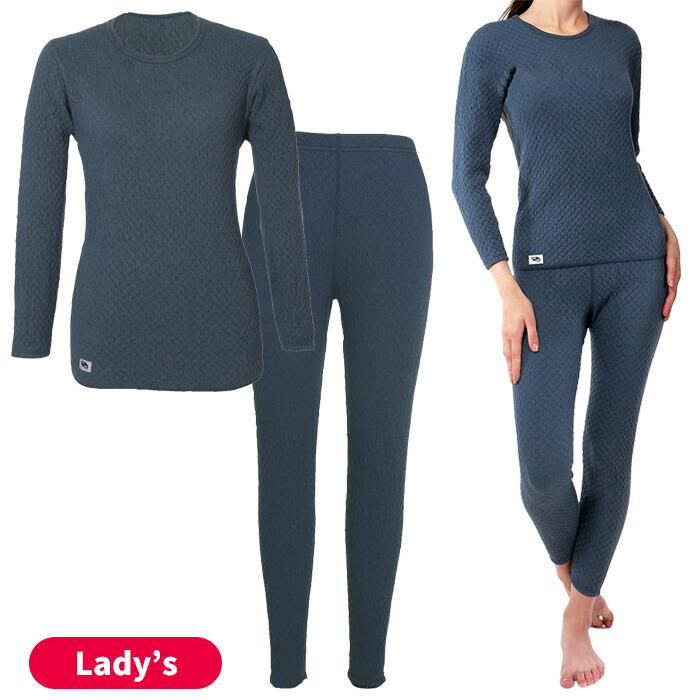 楽天市場】【期間限定P10倍 2026/1/14 15:59迄】ひだまり チョモランマ