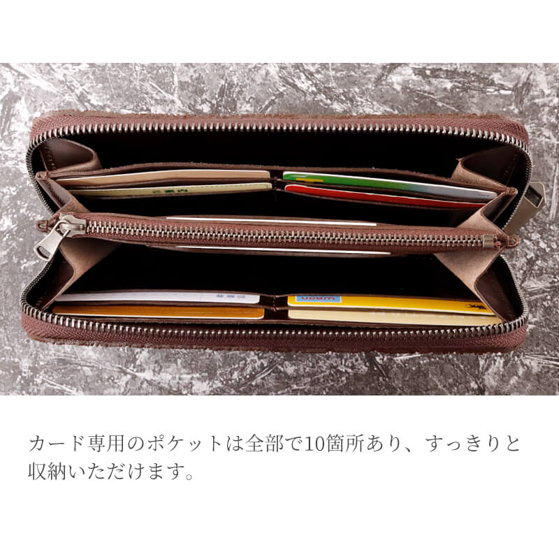 楽天市場】ZOO 特典付き エレファント 財布 長財布 象の鼻の革