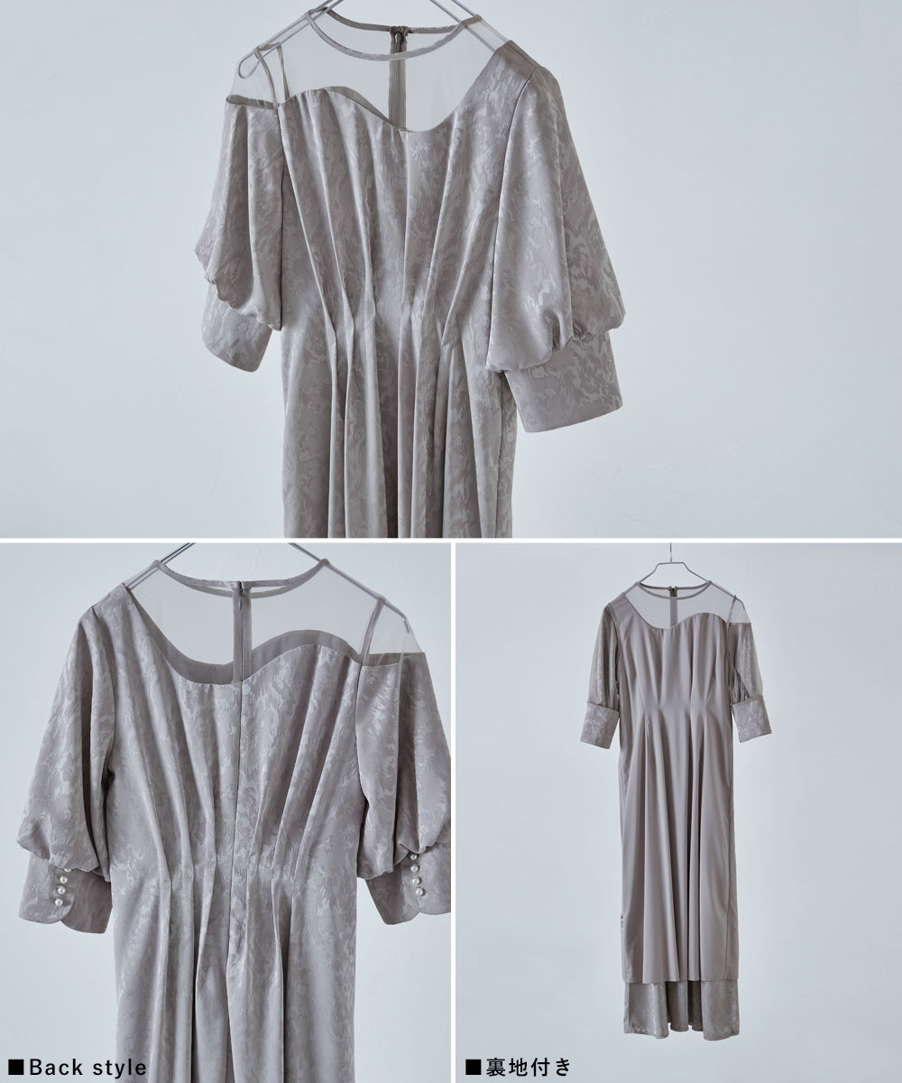 楽天市場】ミアンダリングウエストタックフレアドレス ワンピース