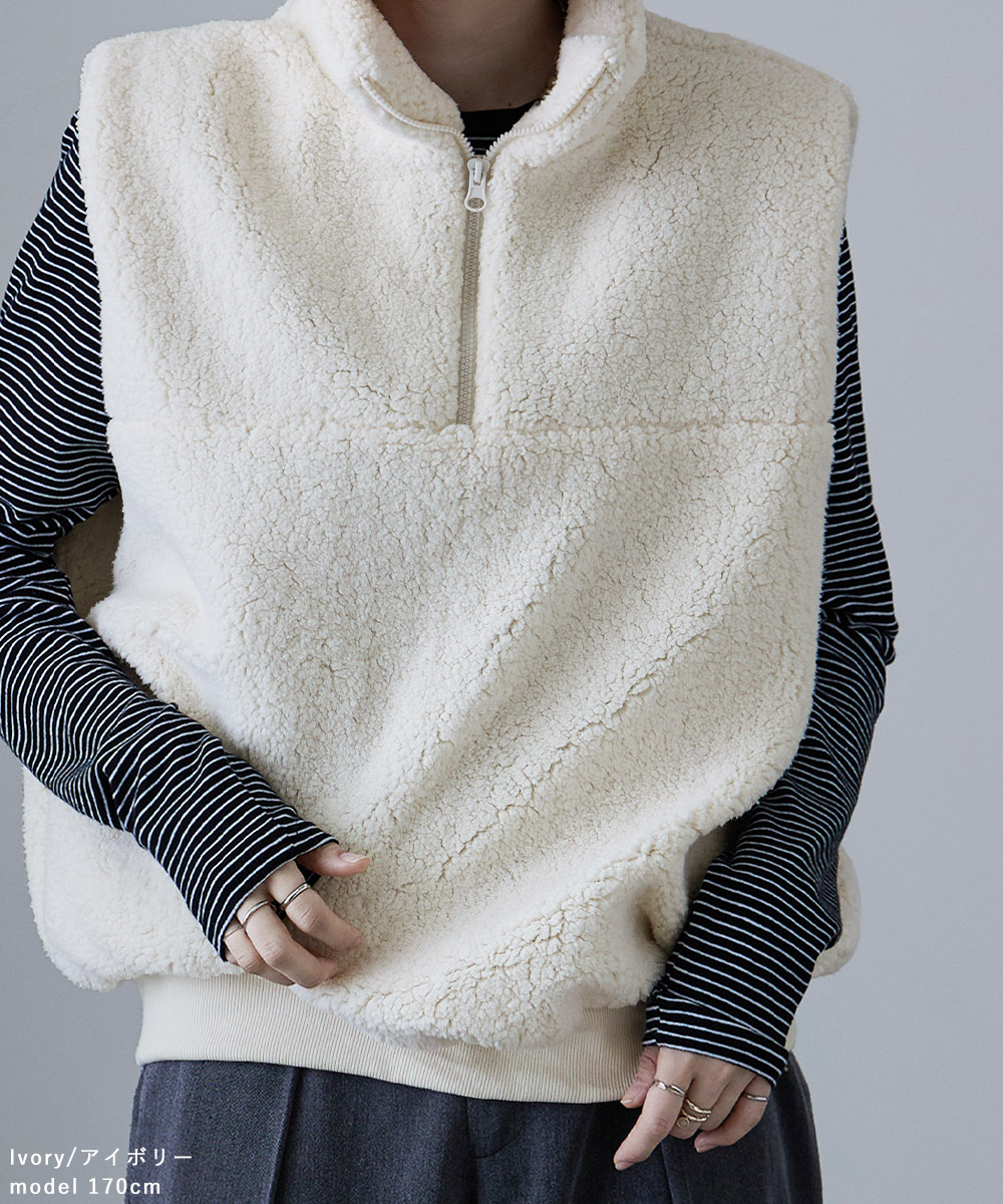 楽天市場】ハーフジップボリュームボアベスト トップス アウター