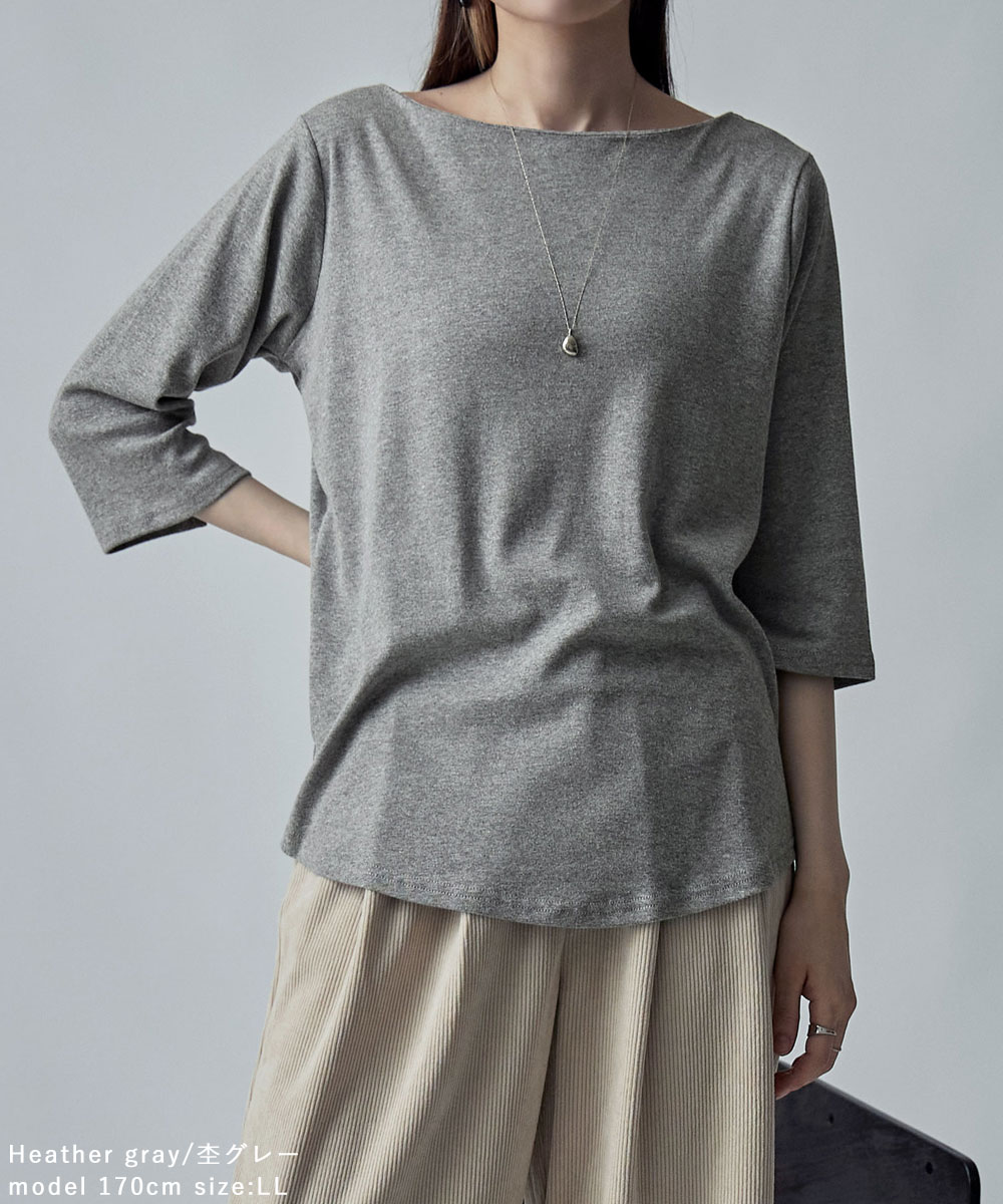 楽天市場】ボートネック七分袖Tシャツ トップス カットソー Tシャツ