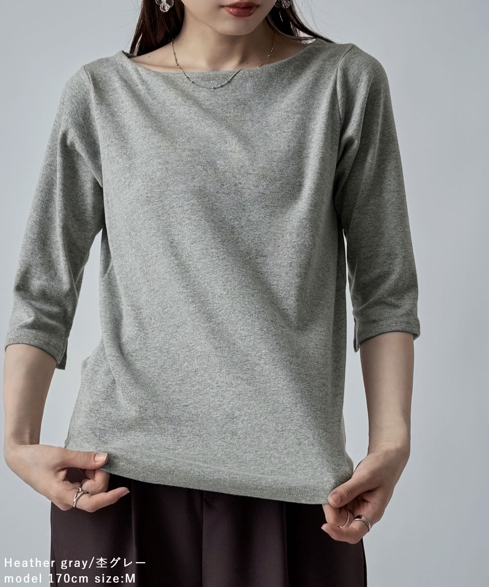 楽天市場】ボートネック七分袖Tシャツ トップス カットソー Tシャツ