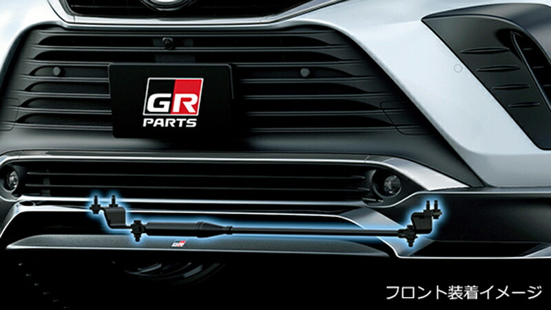 楽天市場】【お取り寄せ商品】TRD GRパフォーマンスダンパー® ハリアー