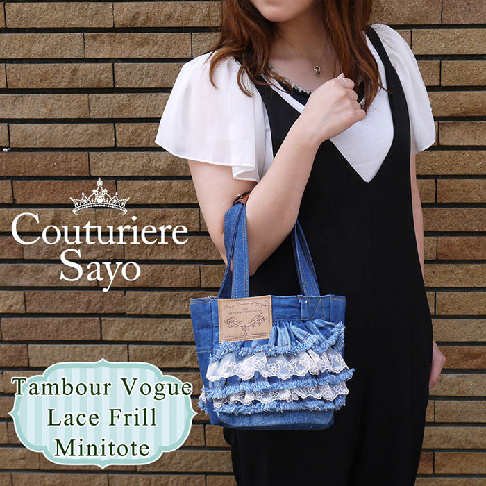 楽天市場】☆3☆ 犬 お散歩バッグ デニム リメイク 【タンブール