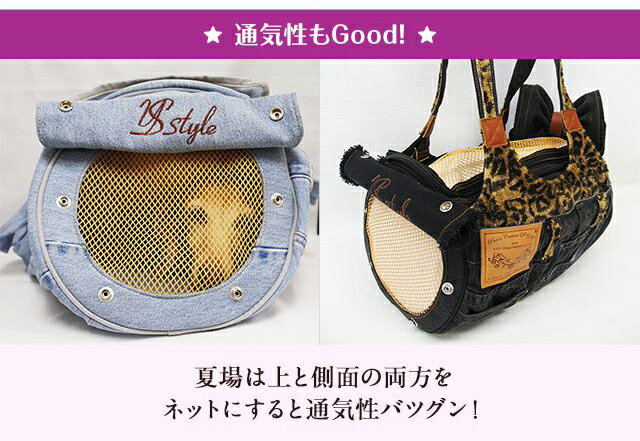 楽天市場】ルシアンエサヨ 【リデューキャリー ホワイトブルー Sサイズ