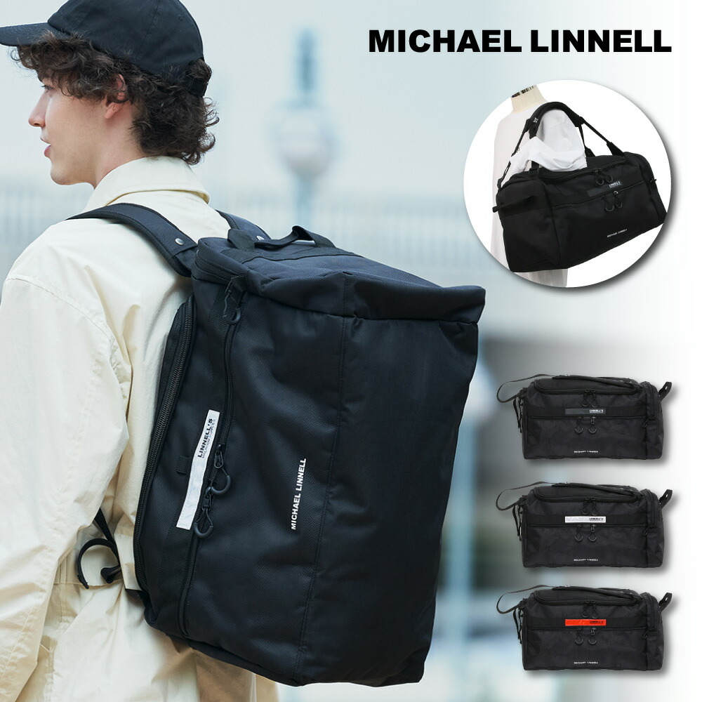 楽天市場】マイケルリンネル ボストンバッグ 大容量 45L 大きい 黒