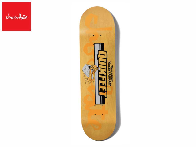 楽天市場】スケートボード コンプリート（ブランドチョコレート