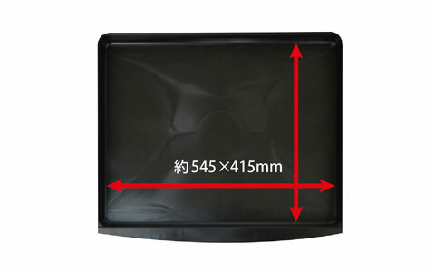 楽天市場】『 イージーホーム60ハイメッシュ BK(ブラック) 』 三晃商会