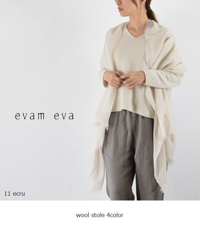楽天市場】evam eva(エヴァムエヴァ)wool stole 4colormade in